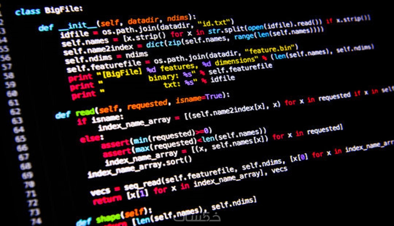 QADT – Design, Build, Fly